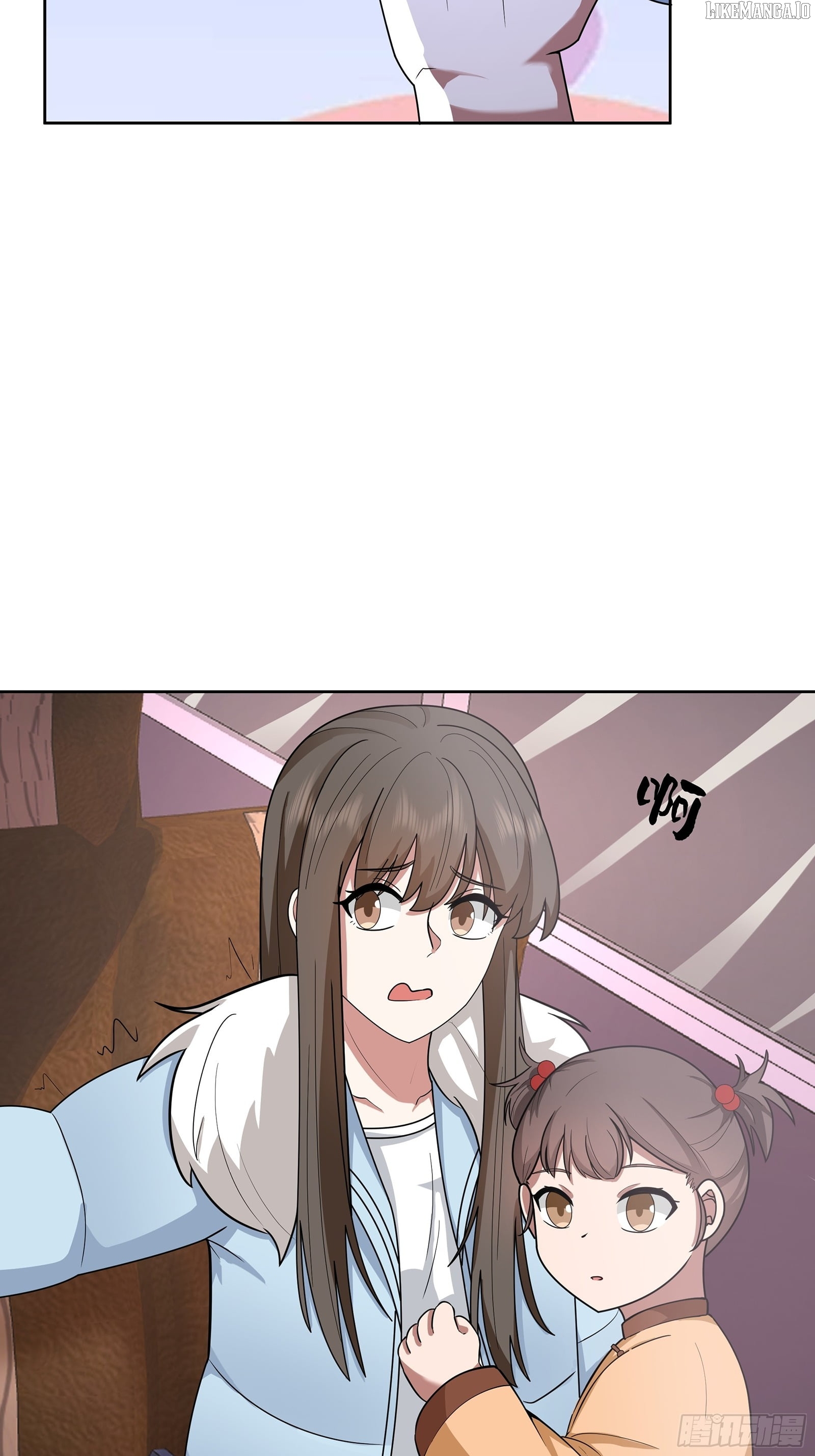 I Really Don’t Want to be Reborn Chapter 450 - page 26